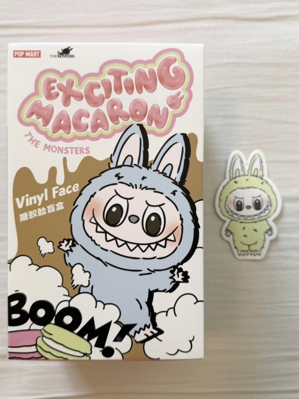 Authentic Green Grape Pop Mart Labubu The Monsters Exciting Macaron Vinyl Face